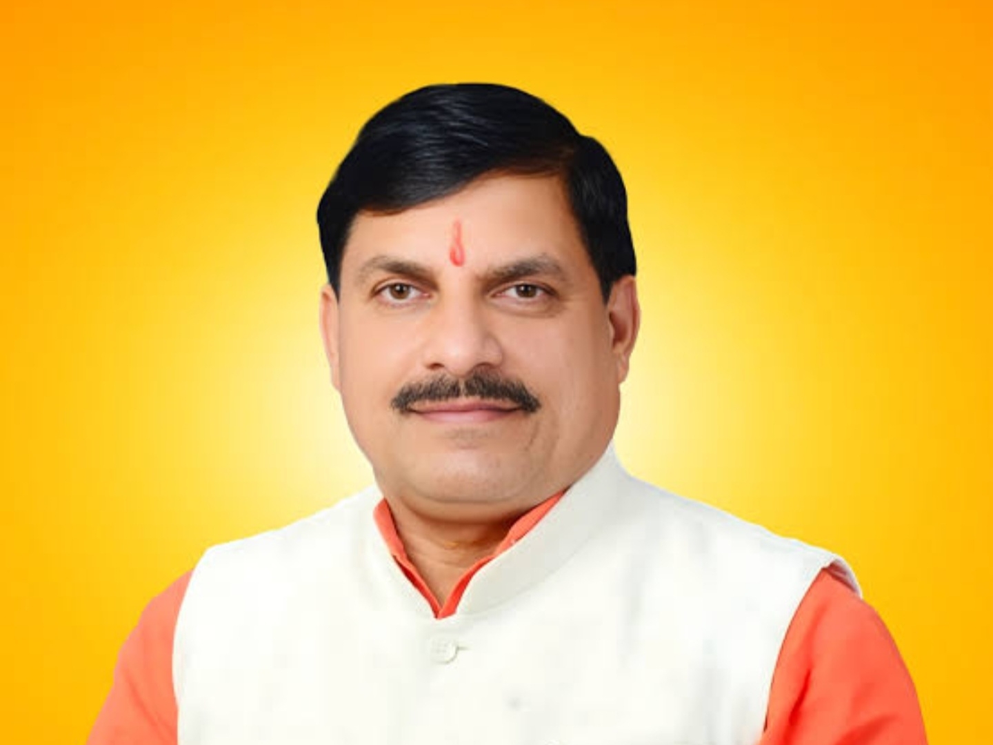 Dr mohan Yadav